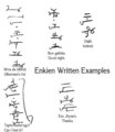 Thumbnail for version as of 05:29, 15 December 2006